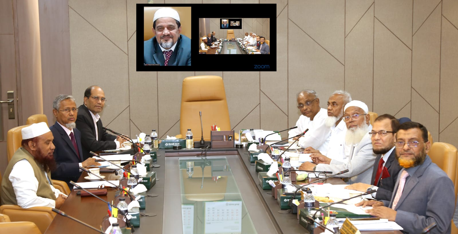 ইসলামী ব্যাংকের বোর্ড সভা অনুষ্ঠিত